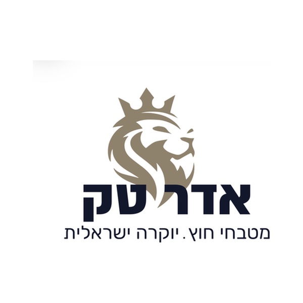 אדרטק לוגו