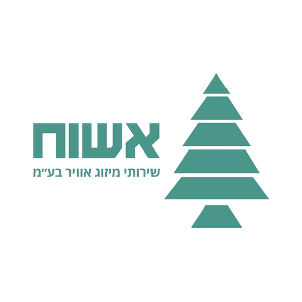 אשוח מיזוג אויר לוגו