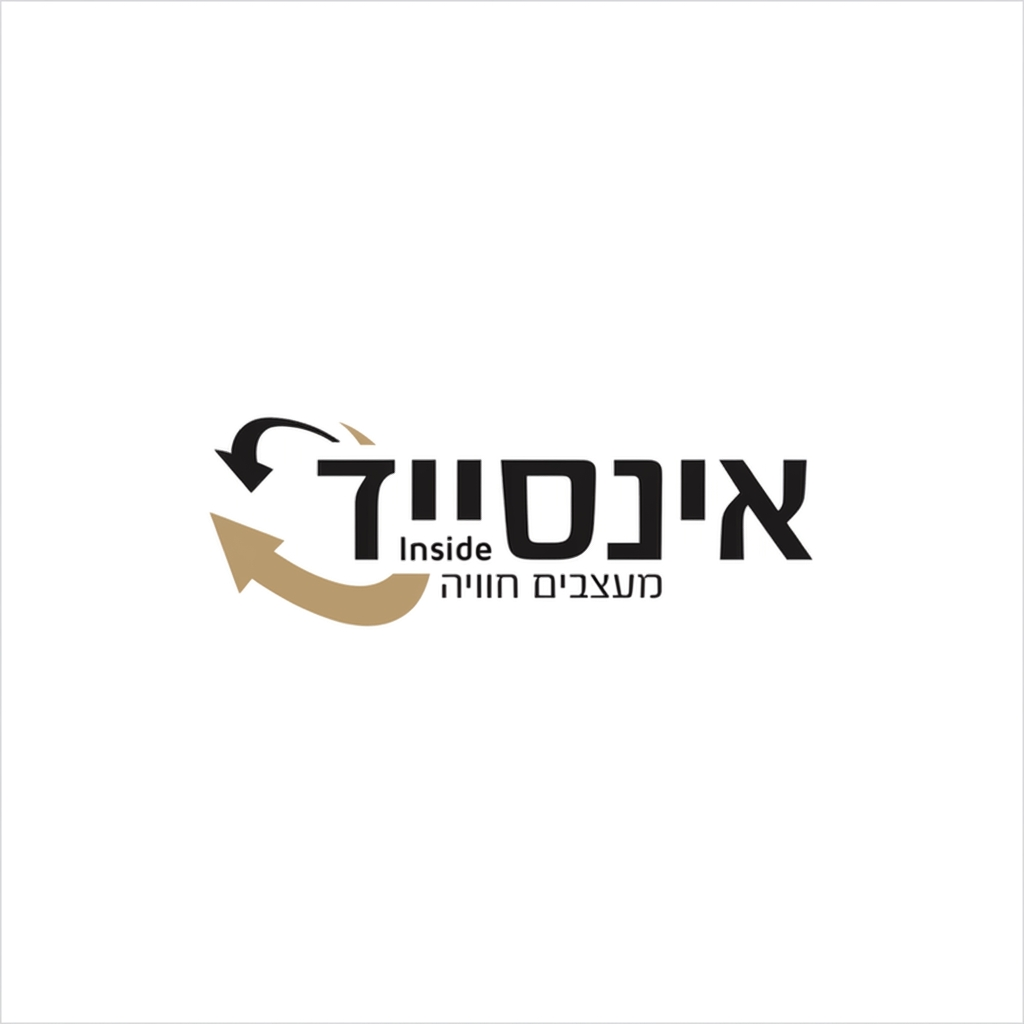 אינסייד קרמיקה לוגו