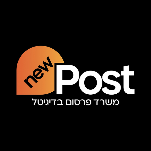 ניו פוסט לוגו