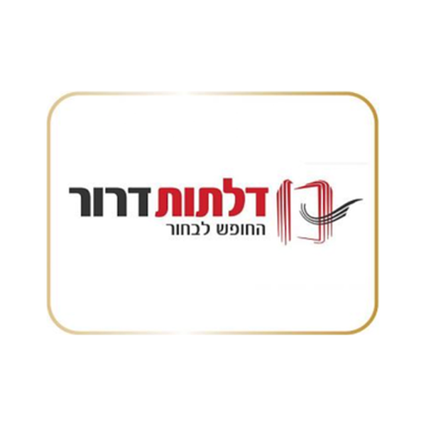 דלתות דרור לוגו