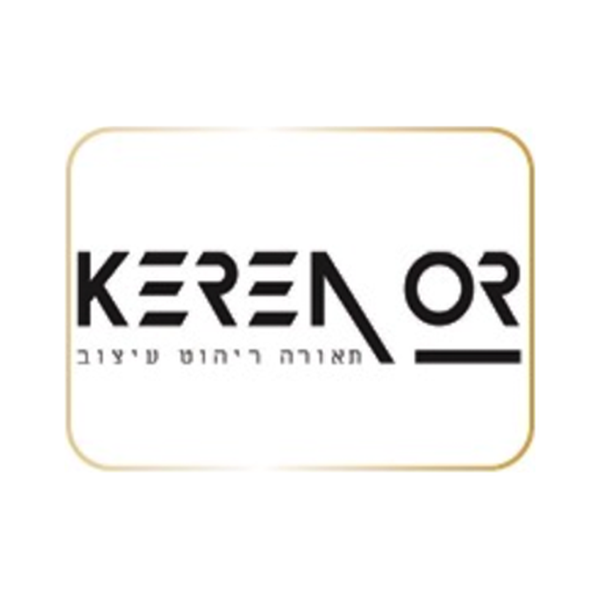 קרן אור - צפון לוגו