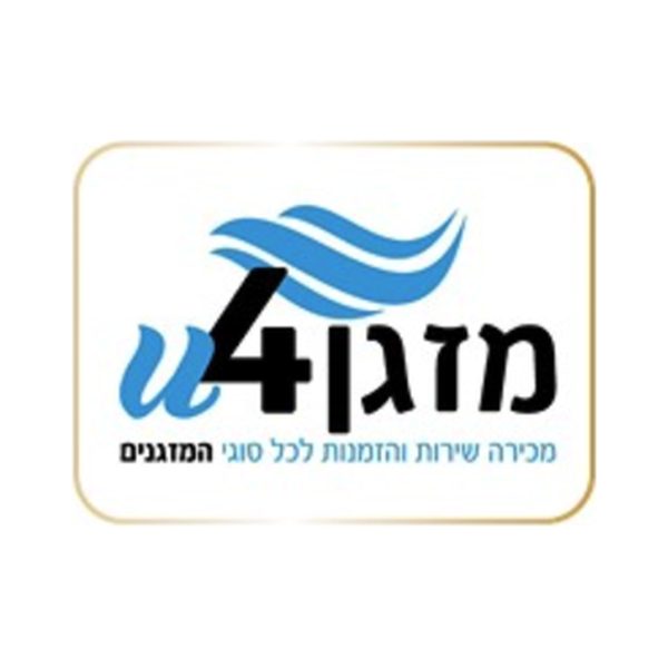 מזגן פור יו לוגו
