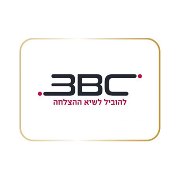 סטודיו BBC לוגו