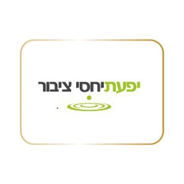 יפעת יחסי ציבור לוגו