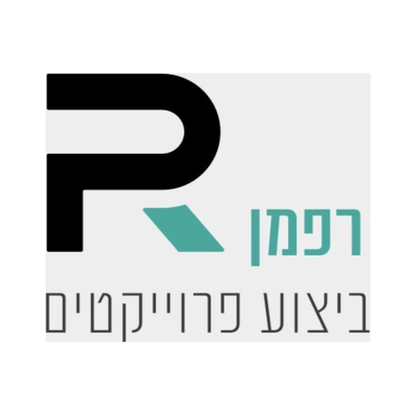 מיכה רפמן לוגו