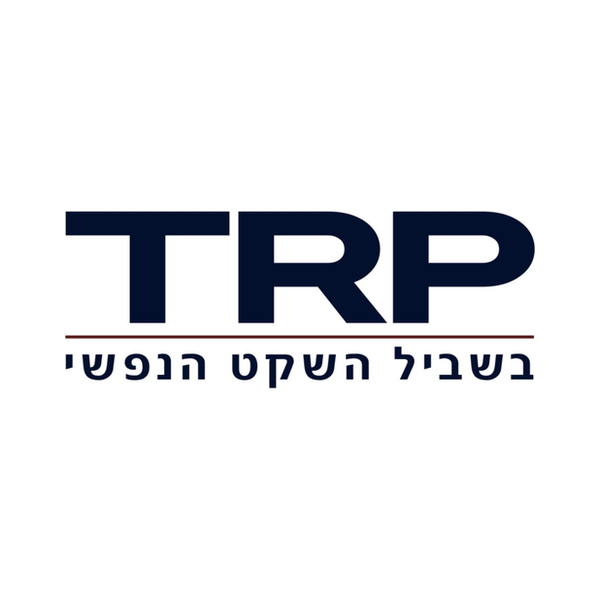 TRP אבטחה. תקשורת. סאונד לוגו